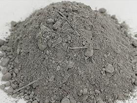 微膨胀耐磨耐火可塑料