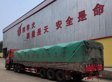 山西朔州电厂流化床锅炉浇注料施工